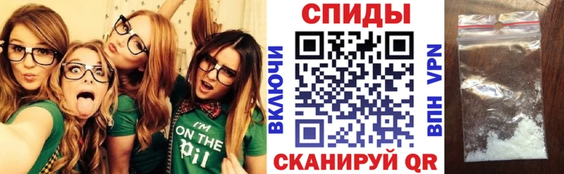 это формула  Бронницы  АМФЕТАМИН Premium  магазин продажи  