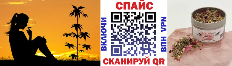Бутират бутик  Бронницы 