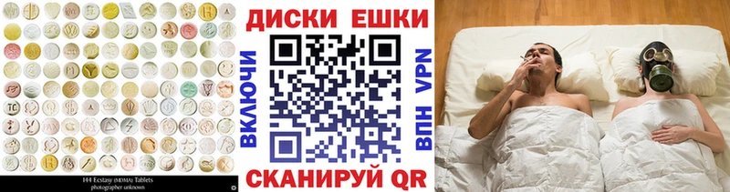 магазин продажи   Бронницы  ЭКСТАЗИ Дубай 