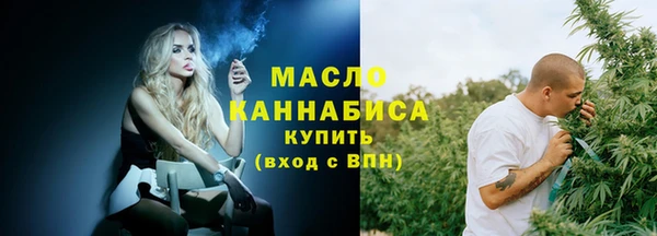 apvp Армянск