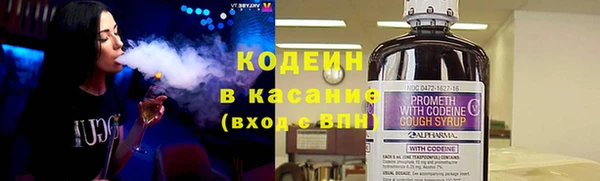 таблы Балахна