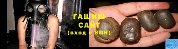 бошки Балабаново