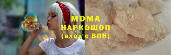 марихуана Алзамай