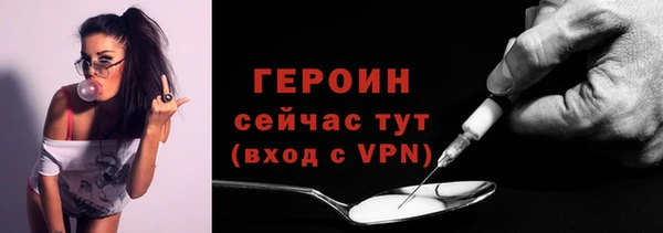 apvp Армянск