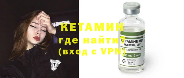 apvp Армянск