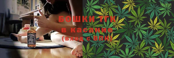герыч Баксан