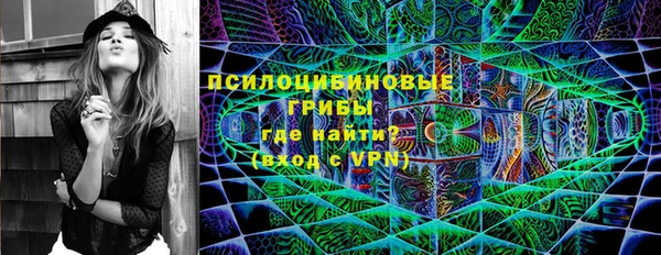 мефедрон мука Арсеньев