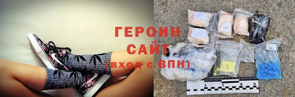 apvp Армянск