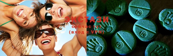 mdma Аркадак