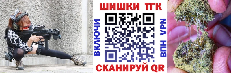 darknet какой сайт  ссылка на мегу рабочий сайт  Бронницы  что такое наркотик  Конопля Ganja 